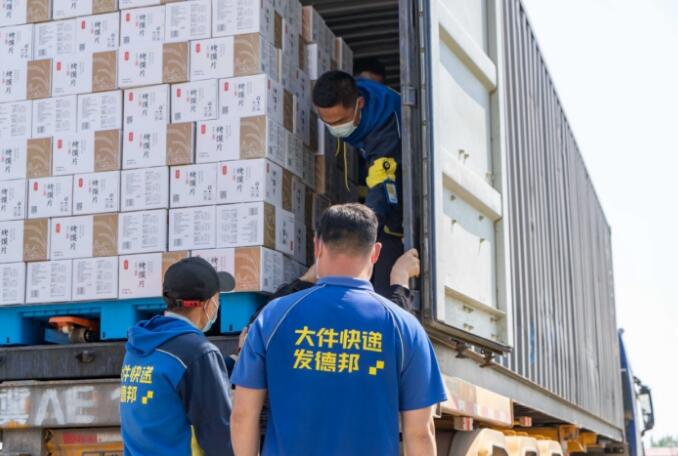 1650462356999665.jpg QQ截圖20220420214311.jpg